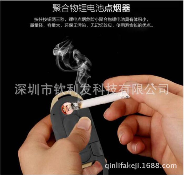 多功能點煙器批發(fā)