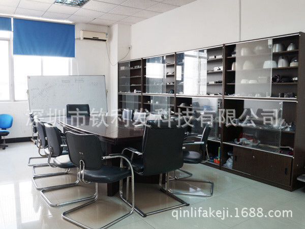 深圳市欽利發(fā)科技有限公司會議室環(huán)境