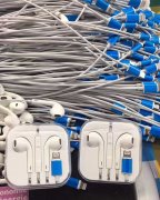 iphone蘋果7原裝耳機線